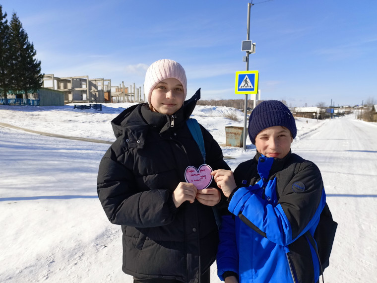 Всероссийская уличная акция "Дарю тепло".