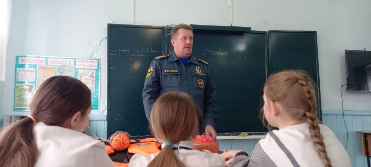 Безопасность превыше всего.