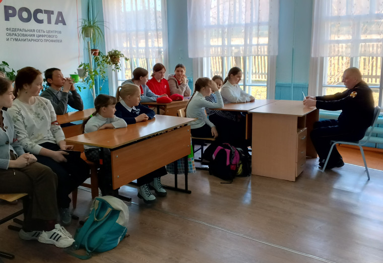 Продолжаем разговор о безопасности.