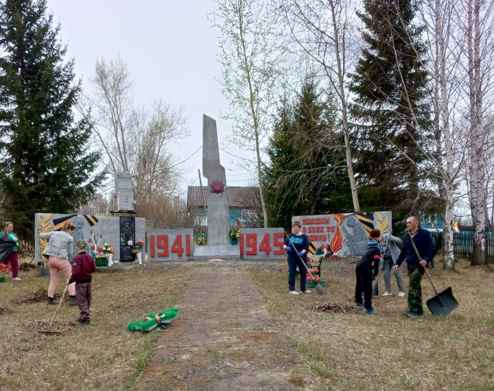 Все на субботник.