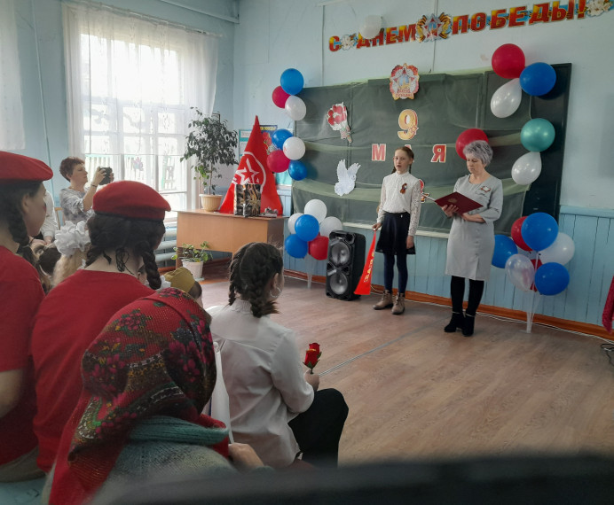 День Победы.